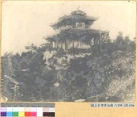 台南城門藏品圖，第1張